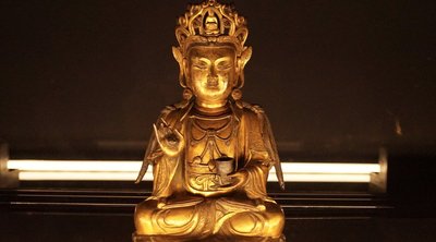 동양 미술관 (무세오 다르테 오리엔탈레)